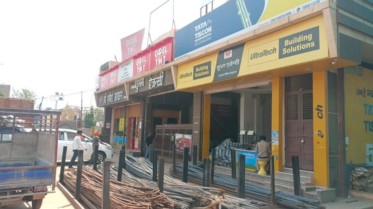 GST Team Raid Sparks Panic Among Traders in Shivpuri